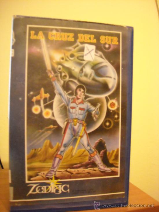 Cine: la cruz del sur - Foto 1