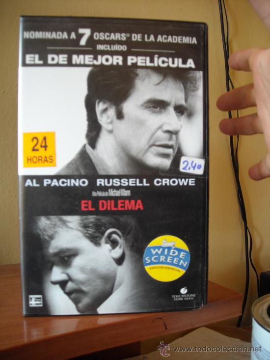 Cine: el dilema - Foto 1