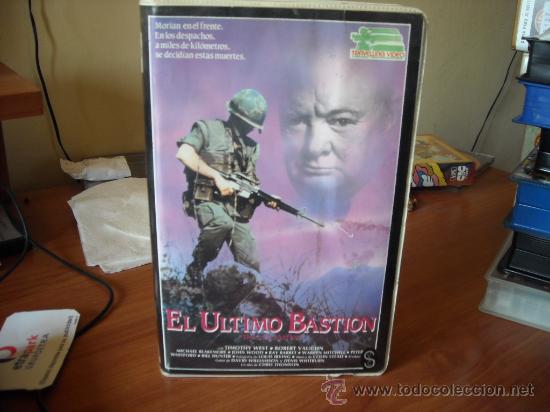 Kino: el ultimo bastion / VHS