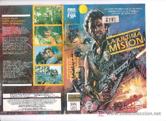 Cin&eacute;ma: la ultima mision-VHS