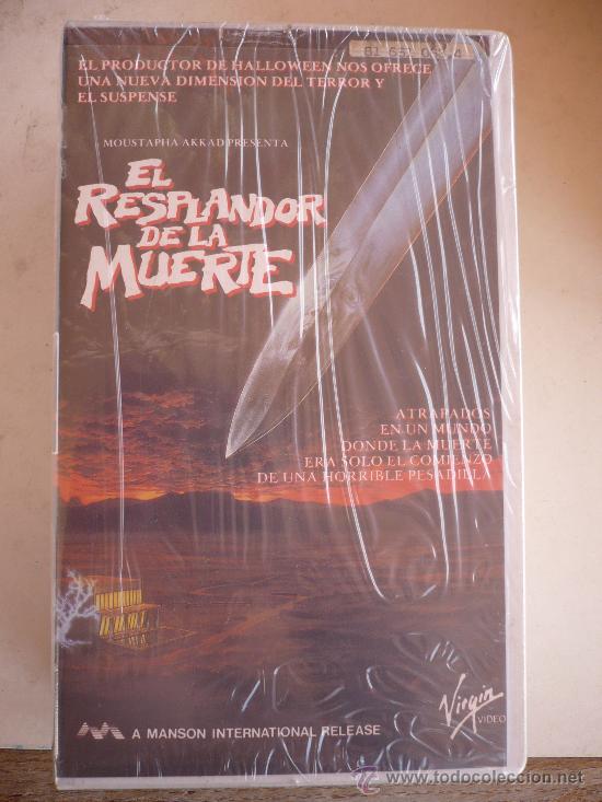 Cine: EL RESPLANDOR DE LA MUERTE (1987) VHS.