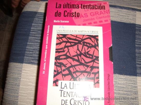 Cinema: la ultima tentacion de cristo