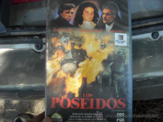 Cine: LOS POSEIDOS - Foto 1