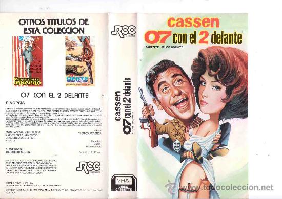 Cinema: CASSEN 07 CON EL 2 DELANTE