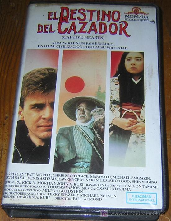 Cinema: VHS --- EL DESTINO DEL CAZADOR