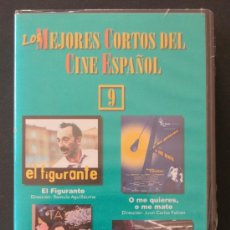 Cine: VHS - LOS MEJORES CORTOS DEL CINE ESPAÑOL - PRECINTADA - A ESTRENAR - . Lote 25689420