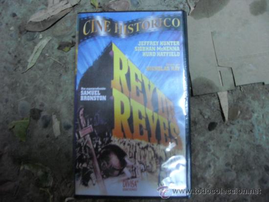 Cine: REY DE REYES - Foto 1