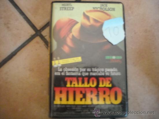 Cine: TALLO DE HIERRO - Foto 1