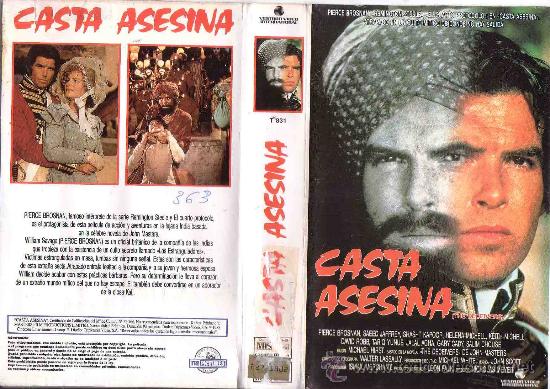 Kino: CASTA ASESINA / RAREZA-VHS