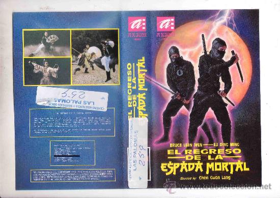 Kino: EL REGRESO DE LA ESPADA MORTAL / VHS