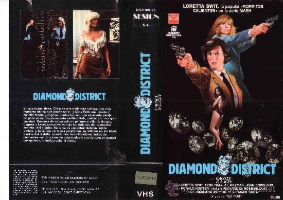 Cine: DIAMOND DISTRICT / TED POST / RAREZA / VHS - Foto 1
