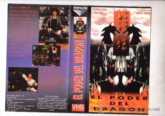 Kino: EL PODER DEL DRAGON / VHS