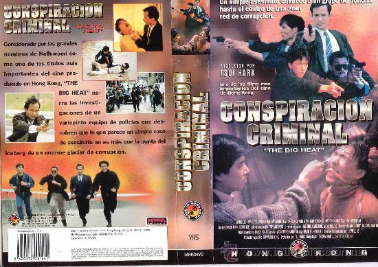 Kino: CONSPIRACIONCRIMINAL