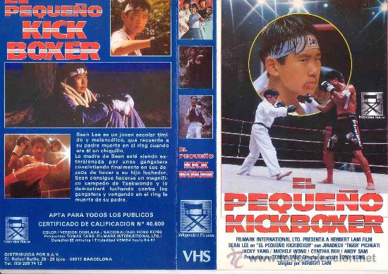 Cin&eacute;ma: EL PEQUE&Ntilde;O KICK BOXER-VHS
