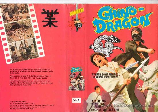 Cin&eacute;ma: CHINO DRAGON / vhs original
