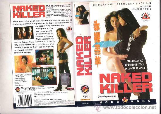 Cin&eacute;ma: NAKED KILLER (DESNUDA PARA MATAR)