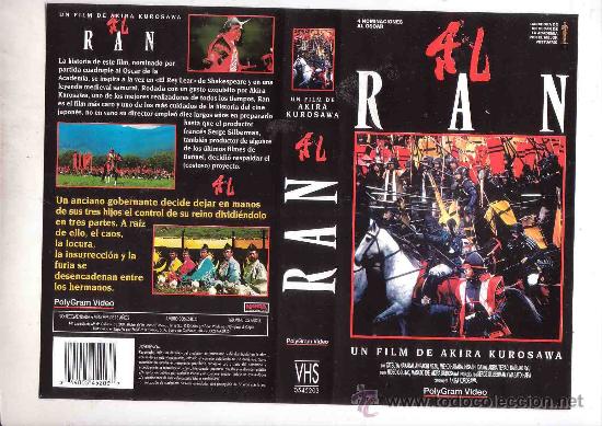 Cin&eacute;ma: RAN