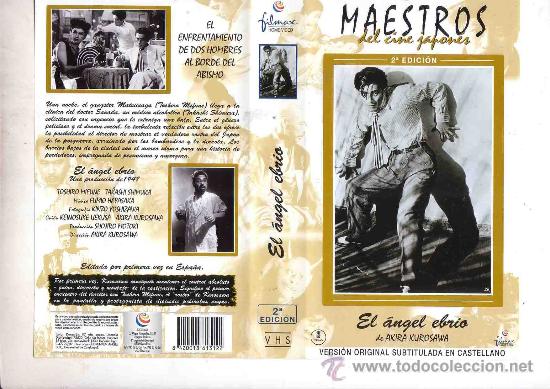 Cine: EL ANGEL EBRIO - Foto 1