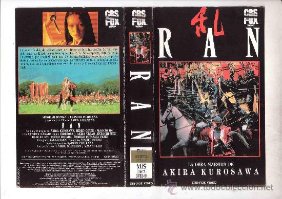 Cin&eacute;ma: RAN