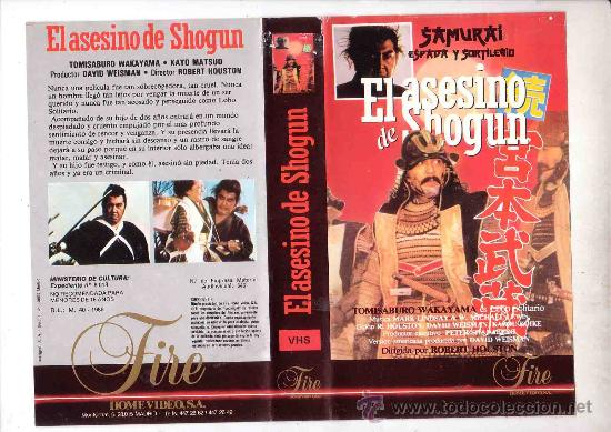 Cin&eacute;ma: EL ASESINO DE SHOGUN