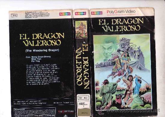 Cin&eacute;ma: EL DRAGON VALEROSO