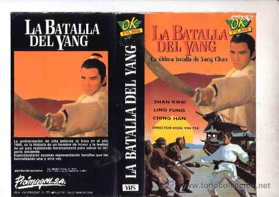 Cin&eacute;ma: LA BATALLA DEL YANG-vhs .pedido minimo 6 eu