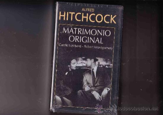 Cinema: MATRIMONIO ORIGINAL / NUEVA SIN USAR