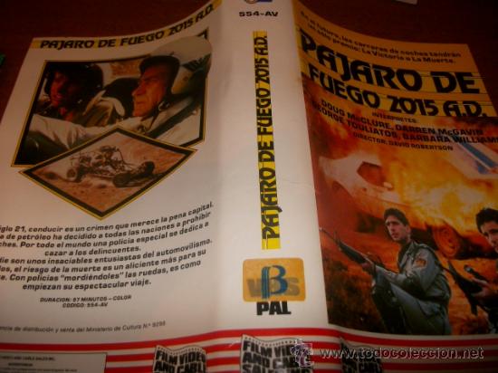 Solo Caratula Pelicula Pajaro De Fuego 15 B Vendido En Venta Directa