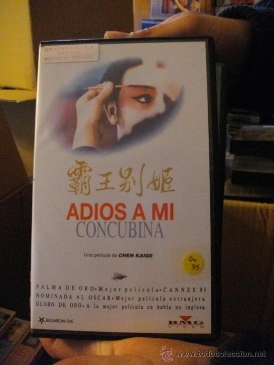 Cine: ADIOS A MI CONCUBINA - Foto 1