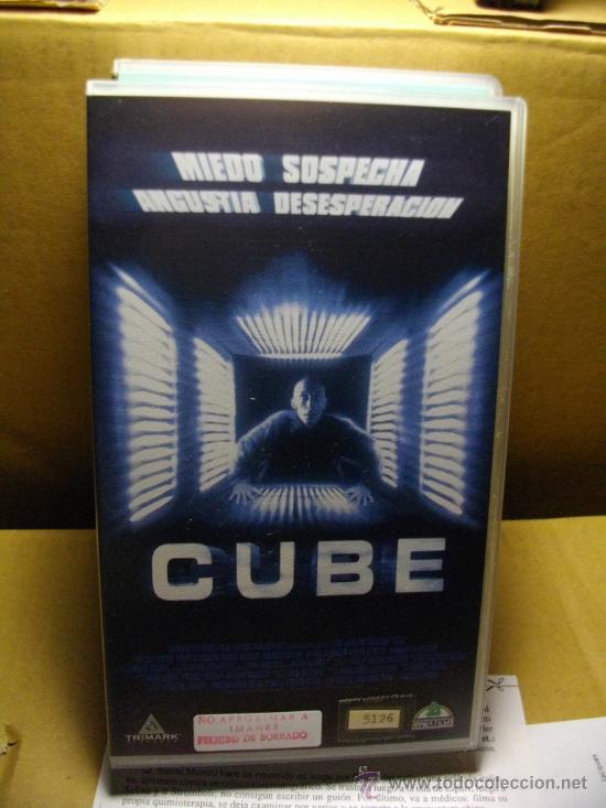 Cin&eacute;ma: CUBE__TERROR