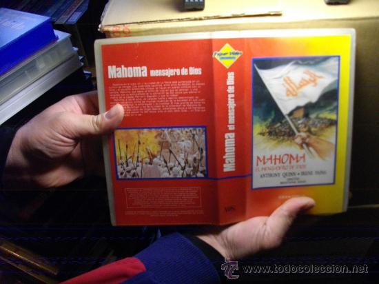 Cine: MAHOMA - Foto 1