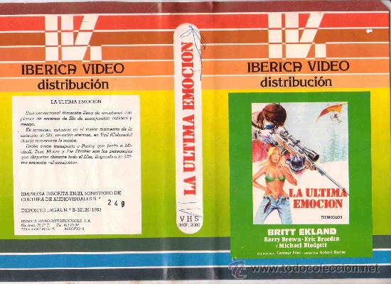 Kino: LA ULTIMA EMOCION