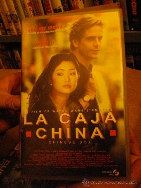 Cine: LA CAJA CHINA - Foto 1