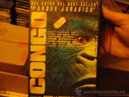 Cine: CONGO - Foto 1