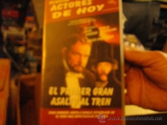 Cin&eacute;ma: EL PRIMER GRAN ASALTO AL TREN