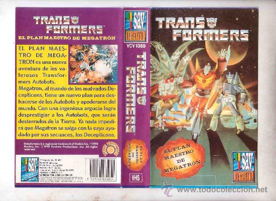 Cine: TRANSFORMERS - Foto 1