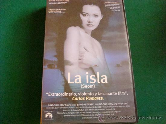 Cine: LA ISLA. VHS. 031 - Foto 1