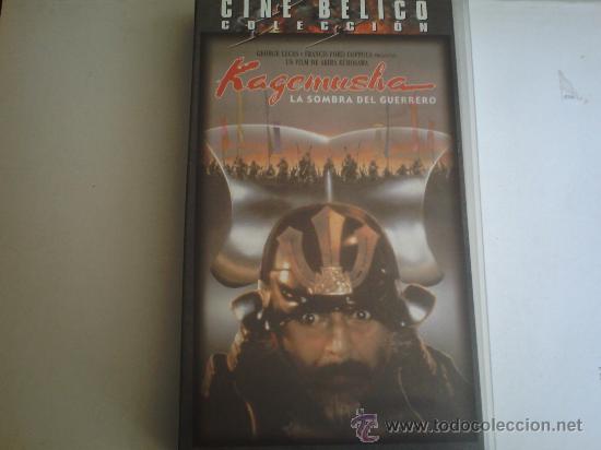 Cine: KAGEMUSHA - Foto 1