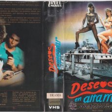 Cine: VHS\. DESEOS EN ALTA MAR (TÍTULO ORIG. LUST AT SEA) • CINE ADULTOS ERÓTICA • VIDEO VHS + DVD GRATIS. Lote 29010533