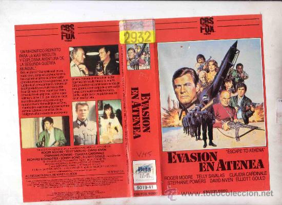 Cin&eacute;ma: EVASION EN ATENEA / VHS