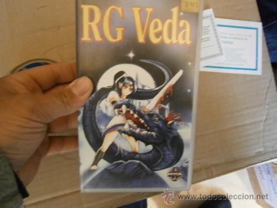 Cine: RG VEDA - Foto 1