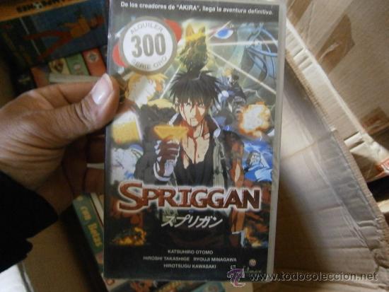 Cinema: SPRIGGAN--COMPRA MINIMA 10&euro;EU---