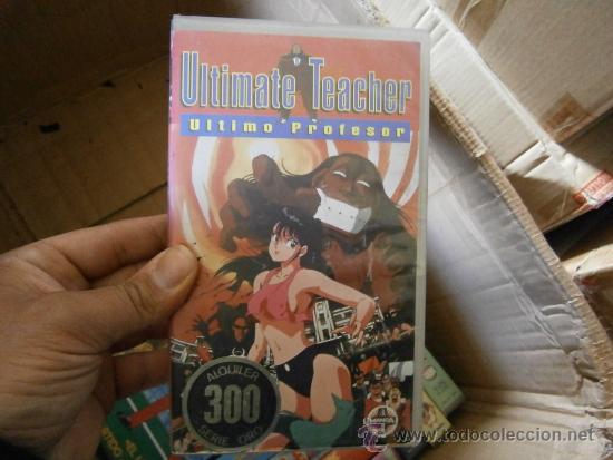 Cinema: ULTIMATE TEACHER-MANGA
