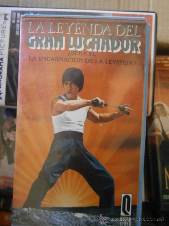 Cin&eacute;ma: LA LEYENDA DEL GRAN LUCHADOR-VHS