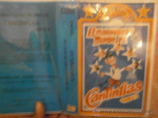 Cin&eacute;ma: EL MARAVILLOSO MUNDO DE CANTIFLAS