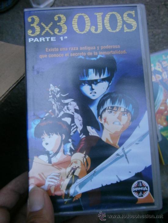 Cine: 3X3 OJOS PARTE 1 -,MANGA--VENTA MINIMA -VHS