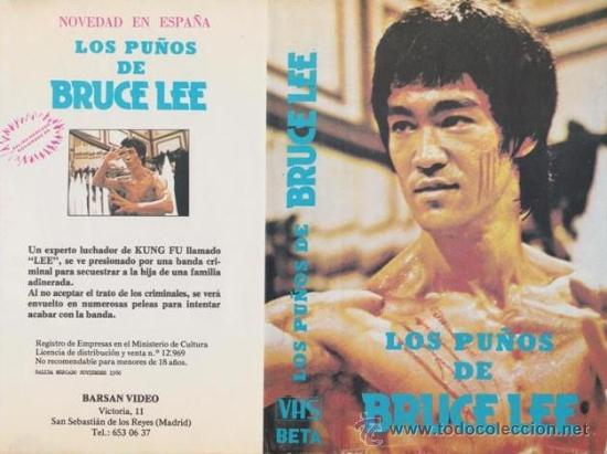 bruce lee 1978