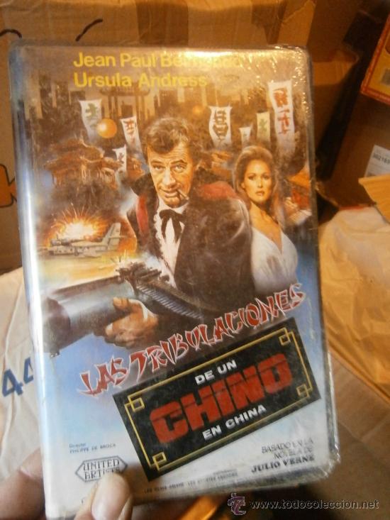 Cine: LAS TRIBULACIONES DE UN CHINO EN CHINA-VHS-COMPRA MINIMA 10&euro;EU- NUEVO VHS