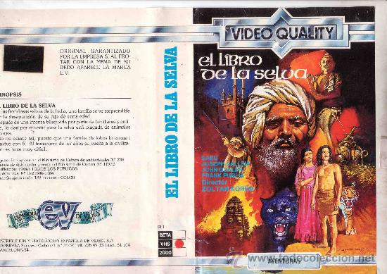 Cine: VHS-EL LIBRO DE LA SELVA