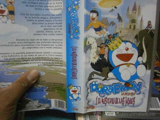 Cine: DORAEMON LA PELICULA Y ELMISTERIO DE LAS NUBES-VHS